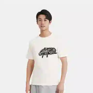 Travis Scott UTOPIA T-Shirt White