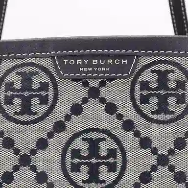 Tory Burch PerryT Monogram