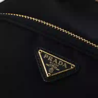Prada Re-Nylon Drawstring Bag