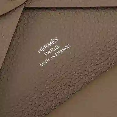 HERMES Calvi Duo Evercolor 18 Etoupe