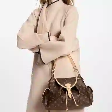 LOUIS VUITTON Odyssee