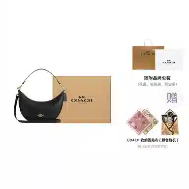 COACH Aria 26 Large Crossbody Bag Black