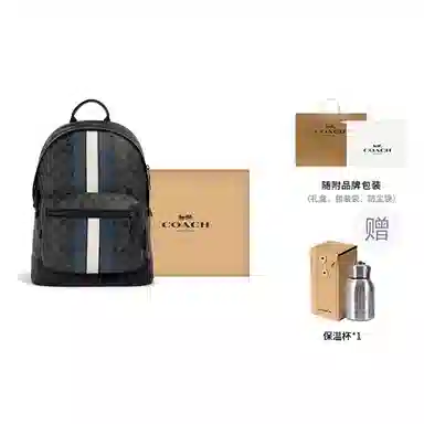 COACH West 35 Backpack