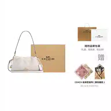COACH Faye 26 Chalk White