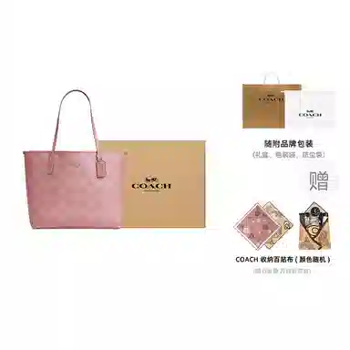 COACH City 33 Tote Bag Pink
