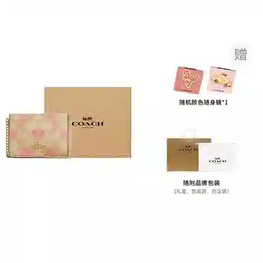 COACH Mini Wallet 10 pvc