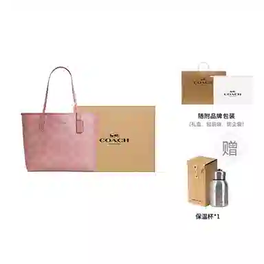 COACH City 33 Tote Bag Pink