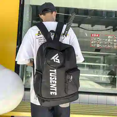 彤彤兔 时尚潮流百搭 牛津布 双肩包 常规 男女同款情侣款 多色