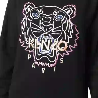 KENZO SS22 Logo