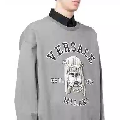 VERSACE SS23 Logo