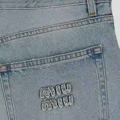 MIU MIU