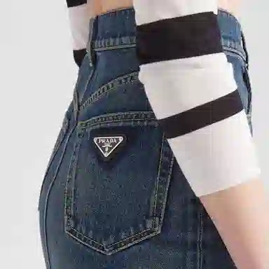 Prada FW22 Denim Skirt