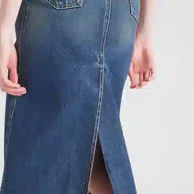 Prada FW22 Denim Skirt