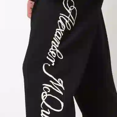 Alexander McQueen SS22