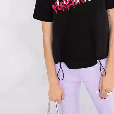 DSQUARED2 Icon Forever SS22