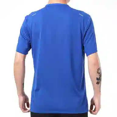 Nike Dri-fit Rise 365 T