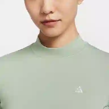 Nike ACG DFADV UV GT RCK STRCH