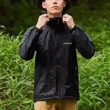 MONTBELL Rain Trekker
