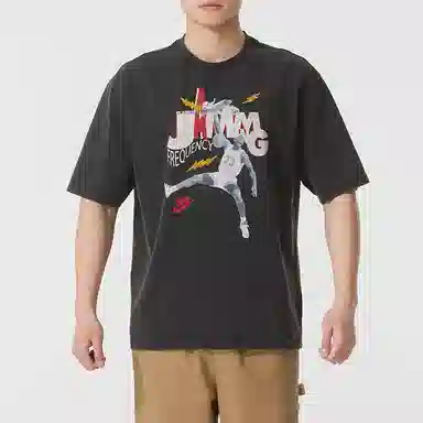 Jordan BRAND T