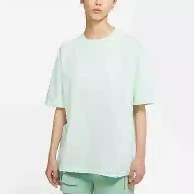 Nike Sportswear Essential