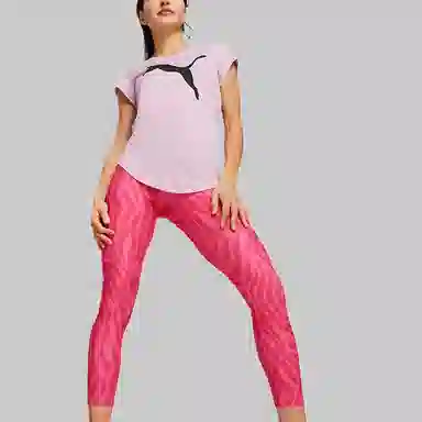 PUMA Train FavoriteHeather Cat T -60