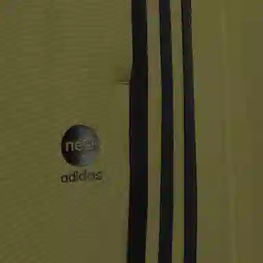 adidas neo logo