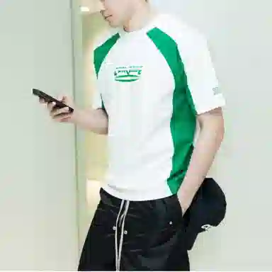 Converse T