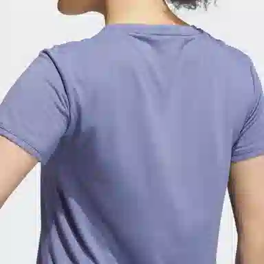 adidas GO TO 2.0 TEE T