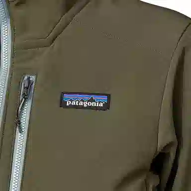 patagonia R2 CrossStrata