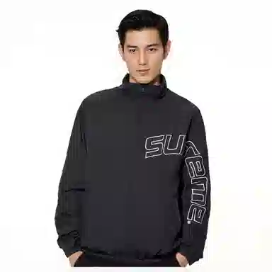 Supreme Curve Track Jacket