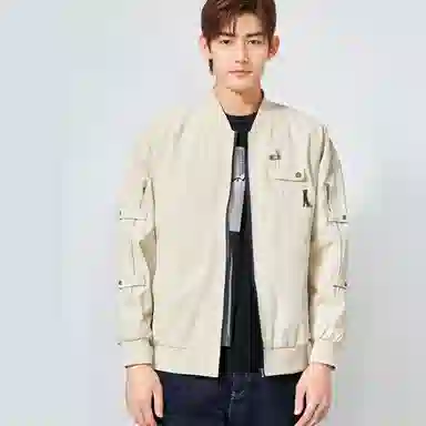 FAX FOR FMACM x For People