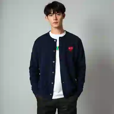 CDG Play Logo