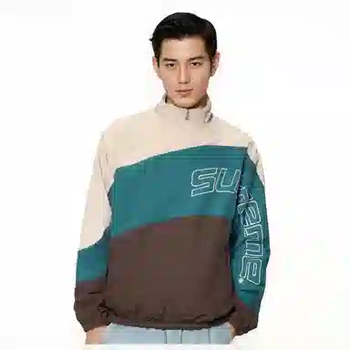 Supreme Curve Track Jacket