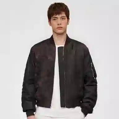 Stussy SS22 Dyed Nylon Bomber