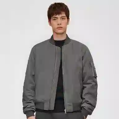 Stussy SS22 Dyed Nylon Bomber