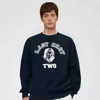 HUMAN MADE SS22 Last Orgy 2 SWEATSHIRT