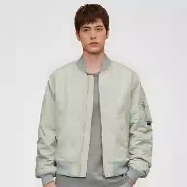 Stussy SS22 Dyed Nylon Bomber