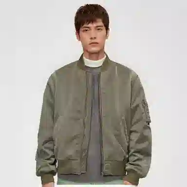 Stussy SS22 Dyed Nylon Bomber