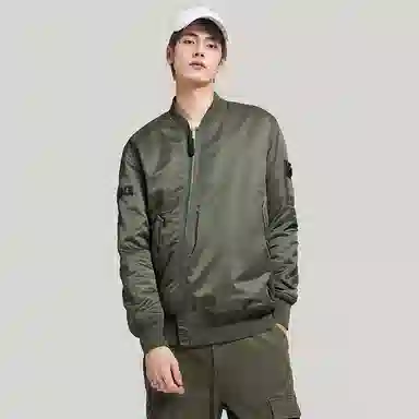 CDG Asymmetric Reversible Jacket Green