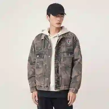 Aape Logo