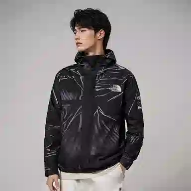 Supreme x The North Face Printed Mountain Pant