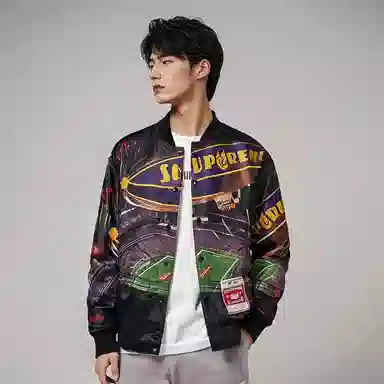 Supreme SS22 Week 15 x Mitchell Ness Stadium Satin Varsity Jacket