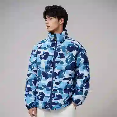 A BATHING APE Abc Camo Reversible Down Jacket