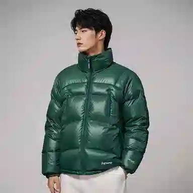 Supreme Featherweight Down Puffer Jacket