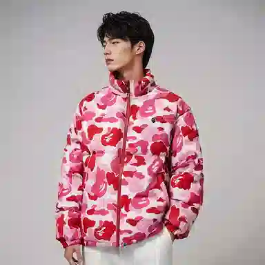 A BATHING APE Abc Camo Reversible Down Jacket