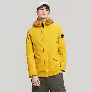 Supreme x Stone Island Formula Steel Reversible Parka