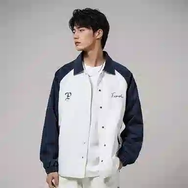 FAX FOR FMACM Coach Jacket