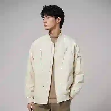 FMACM x For People Flight Bomber Jacket