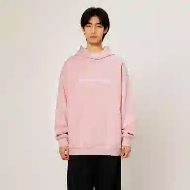 Unite Life HOODS Logo