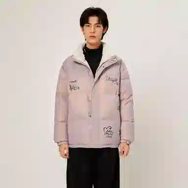 CRUSH KEY